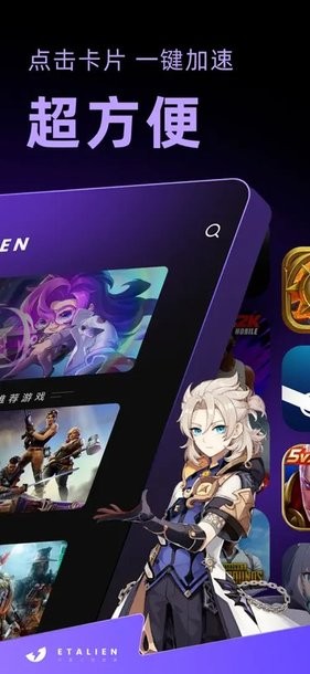 AG·真人网站官方版讲解